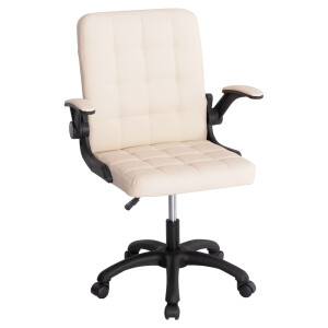 ΚΑΡΕΚΛΑ ΓΡΑΦΕΙΟΥ FB91197.04 ΜΠΕΖ PVC-ΜΑΥΡΟΣ NYLON ΣΚΕΛΕΤΟΣ & ΒΑΣΗ 66.5x57x97Υεκ